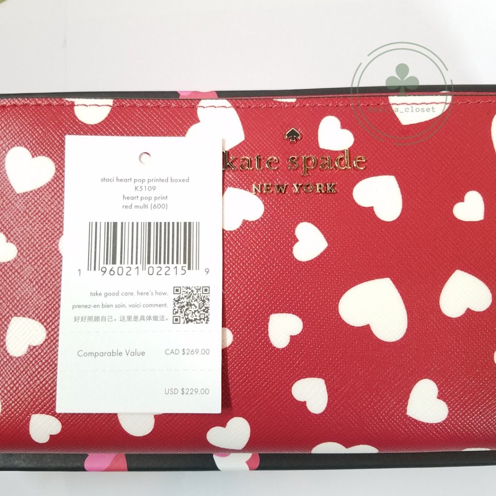 MAKE AN OFFER kate spade staci heart pop printed boxed large continental wallet - Picture 7 of 7